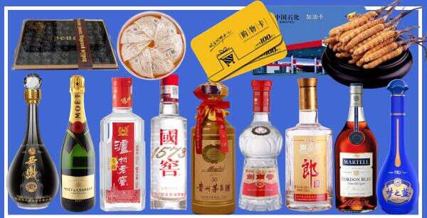 西宁市城西聚财烟酒经营部