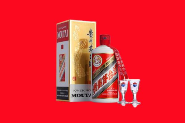 收购行情：西宁市城西茅台酒回收店怎么经营？