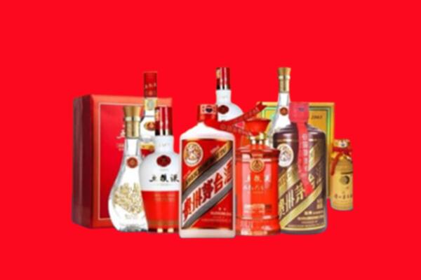 收购行情：西宁市城西名酒回收值多少钱？