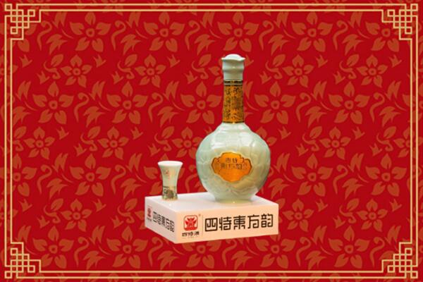 西宁市城西回收四特酒